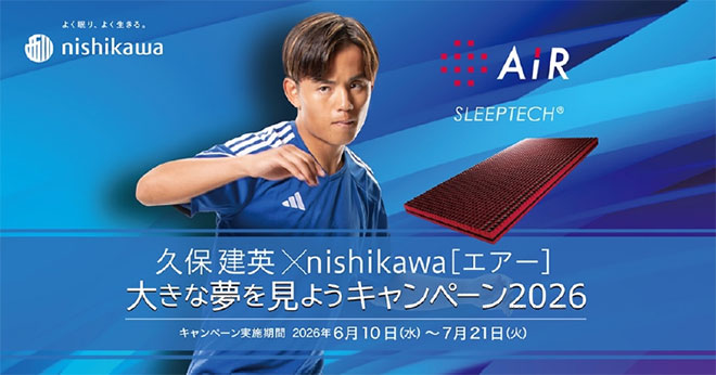 ポスター