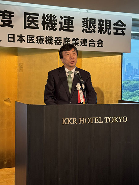 山本会長