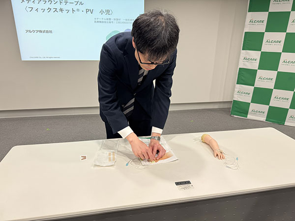 赤岩裕士氏（アルケア）による固定デモ
