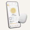 パナソニックが提供する「RizMo」