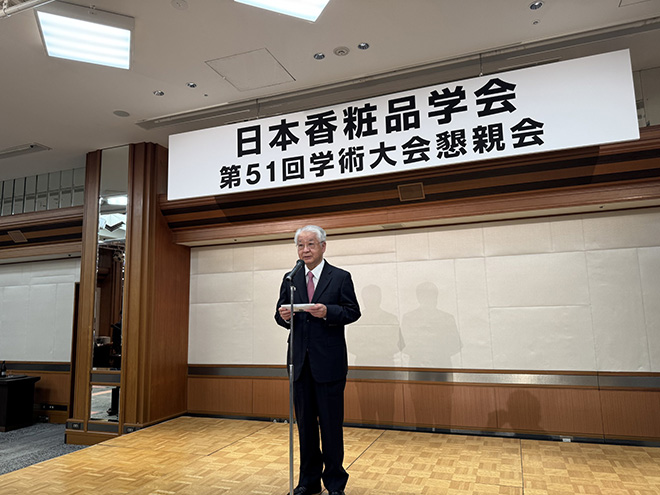 林氏