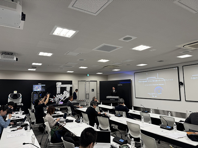 会場