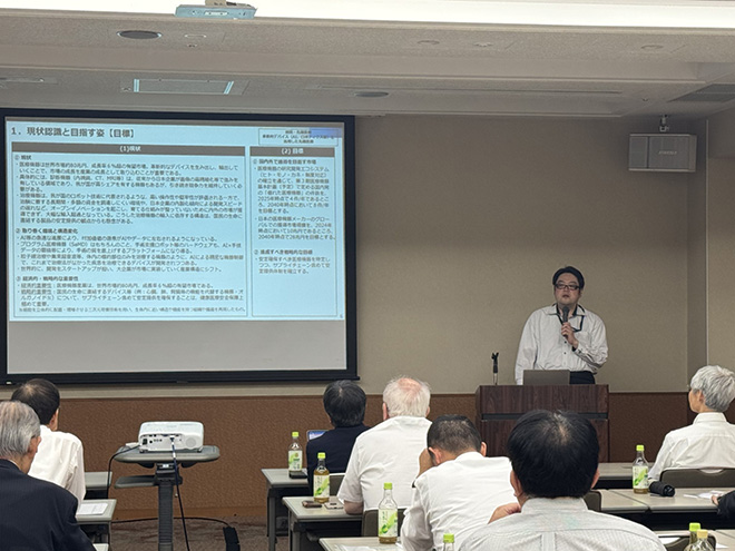 大石室長による講演の様子