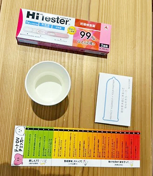 妊娠検査薬を用いた実験等を実施