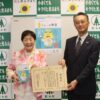 真瀬野木町長（左）を栄研化学野木事業所の渡邊工場長