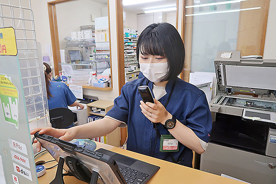 マイクで音声入力