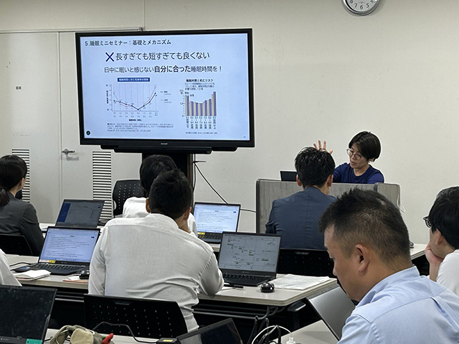 睡眠改善プログラムの実施様子