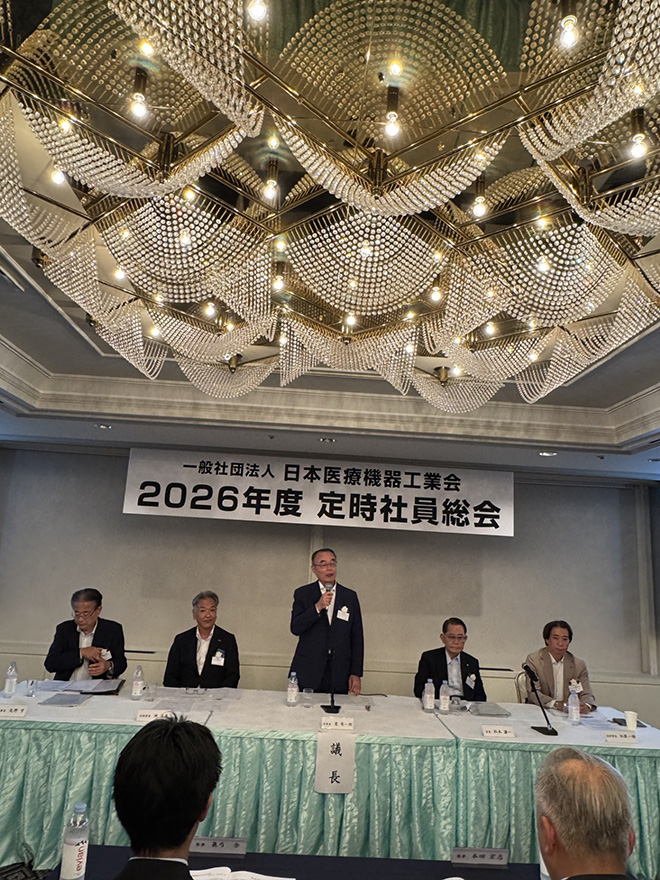 総会の様子