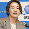 宮柱明日香氏