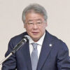 井上氏