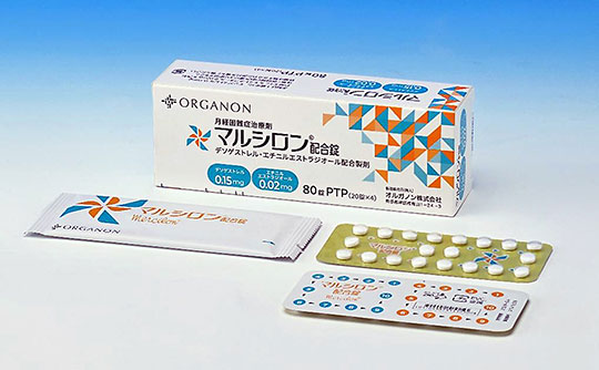 マルシロン配合錠