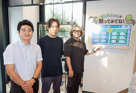 右から豊中市薬会長の多田氏、豊中市保健所の貴島氏、大阪大学講師の仁木氏