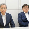 左から竹内会長、杉本副会長
