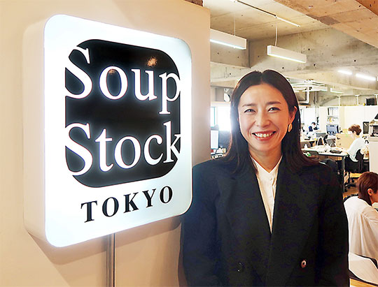 工藤氏