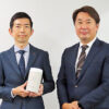 「真空断熱セルポッド」。小型で持ち運びやすい