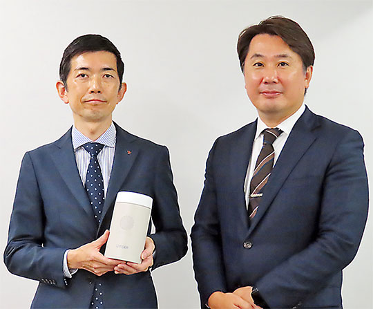 「真空断熱セルポッド」。小型で持ち運びやすい