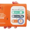 提供予定のモバイルAED