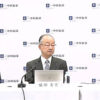 左から北沢氏、服部氏、井川氏