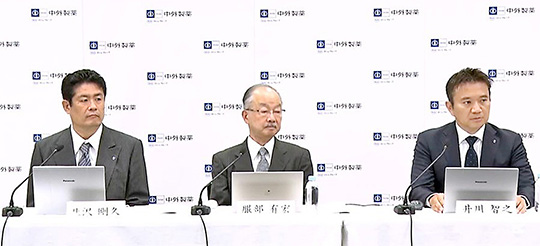 左から北沢氏、服部氏、井川氏