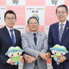 左から中川氏、伊藤氏、加藤氏