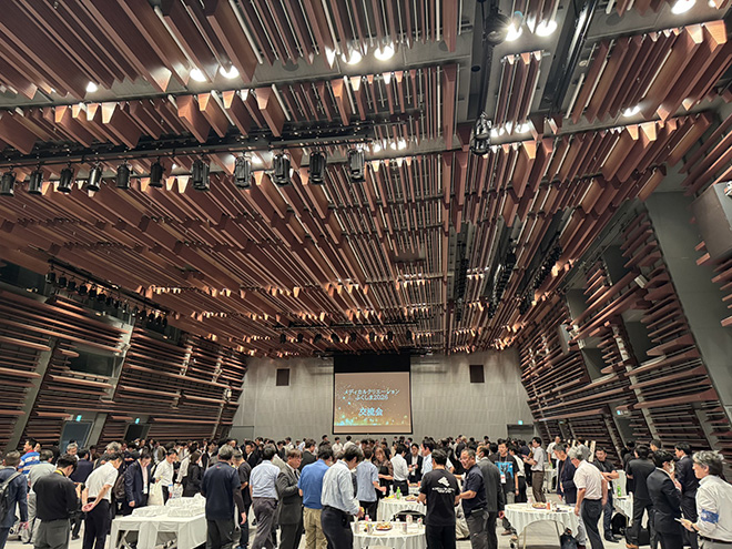 交流会