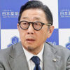 岩月会長