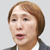 伊藤氏