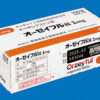 オーゼイフル錠1mg