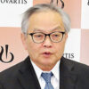 柏原氏